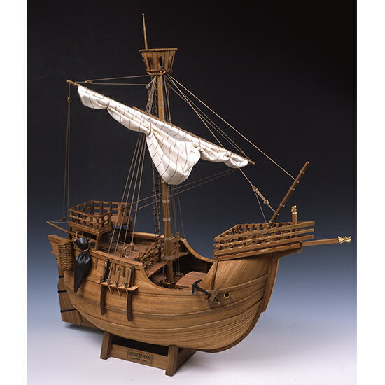 <strong>ウッディジョー</strong> 木製帆船模型 1/30 カタロニア船 レーザーカット加工