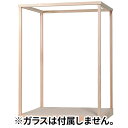 ウッディジョー 木製建築模型ケースB