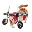 ショッピングポーター ペットアドバンス 犬用補助車ドギーサポーターセット 本体Mサイズ＋専用ハーネスSサイズ レッド DGS-MH1RDT