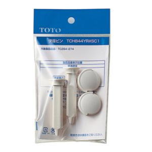 TOTO トイレ補修パーツ便座ピン組品　TCH844YR＃SC1...:lamd:10054094