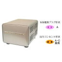 カシムラ 海外国内用大型変圧器 220-240V/550VA WT-11EJ