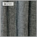 ☆☆☆☆☆DDintex(ディーディーインテックス)LaceCurtain【レースカーテン】Nuvola(ヌーヴォラ) 色:BK 100×176 【interiorカーテン】