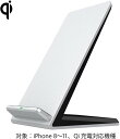 LAMPO 【日本ブランド 1年保証】 Qi ワイヤレスチャージャー ワイヤレス充電器 無線充電