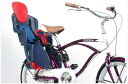 【自転車用 子供後ろ乗せチャイルドシート】RAINBOW CHILDSHEET-R【02P06jul13】