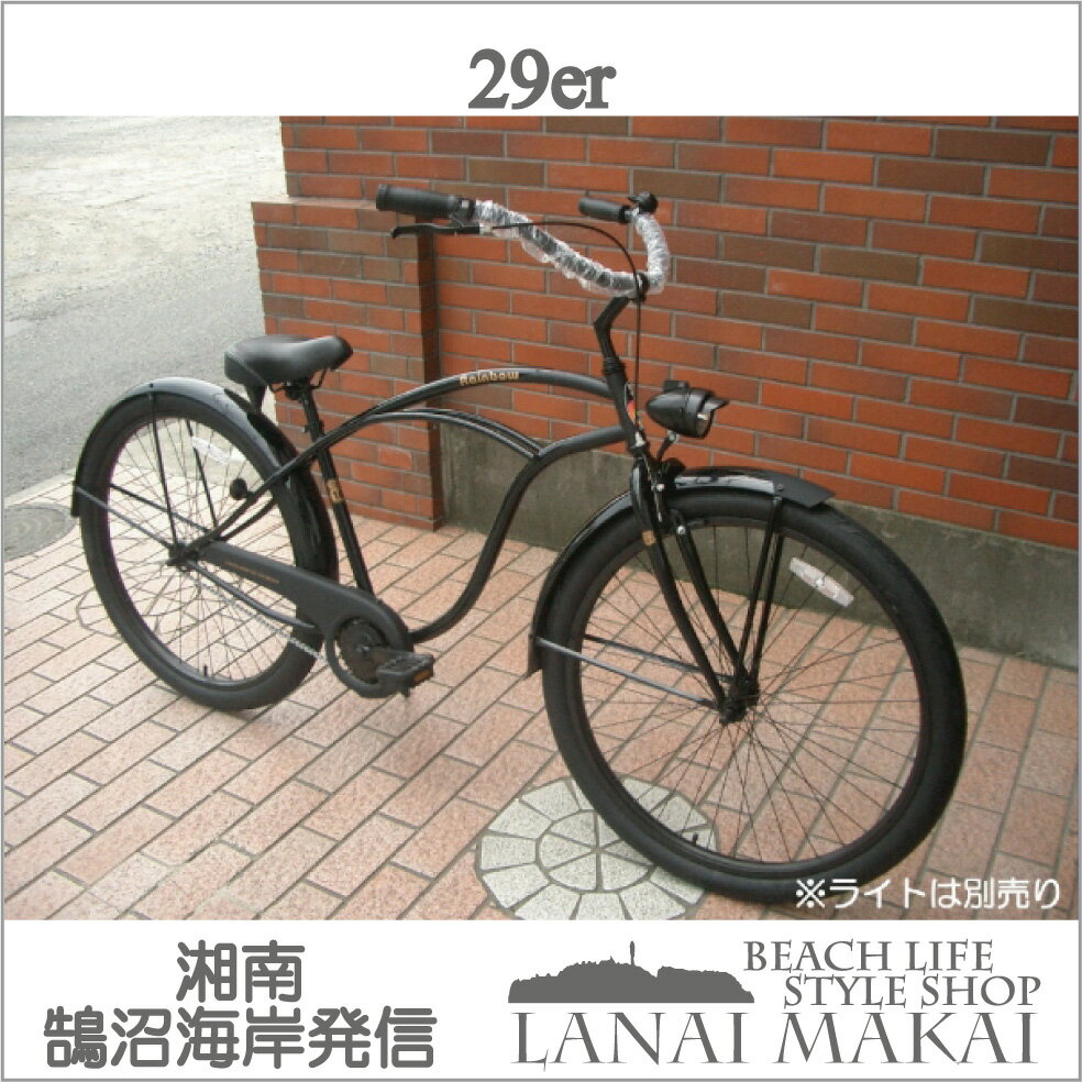 【MODEL】レインボー“29ER”“湘南鵠沼海岸発信”《RAINBOW BEACH CR…...:lanai-makai:10000178