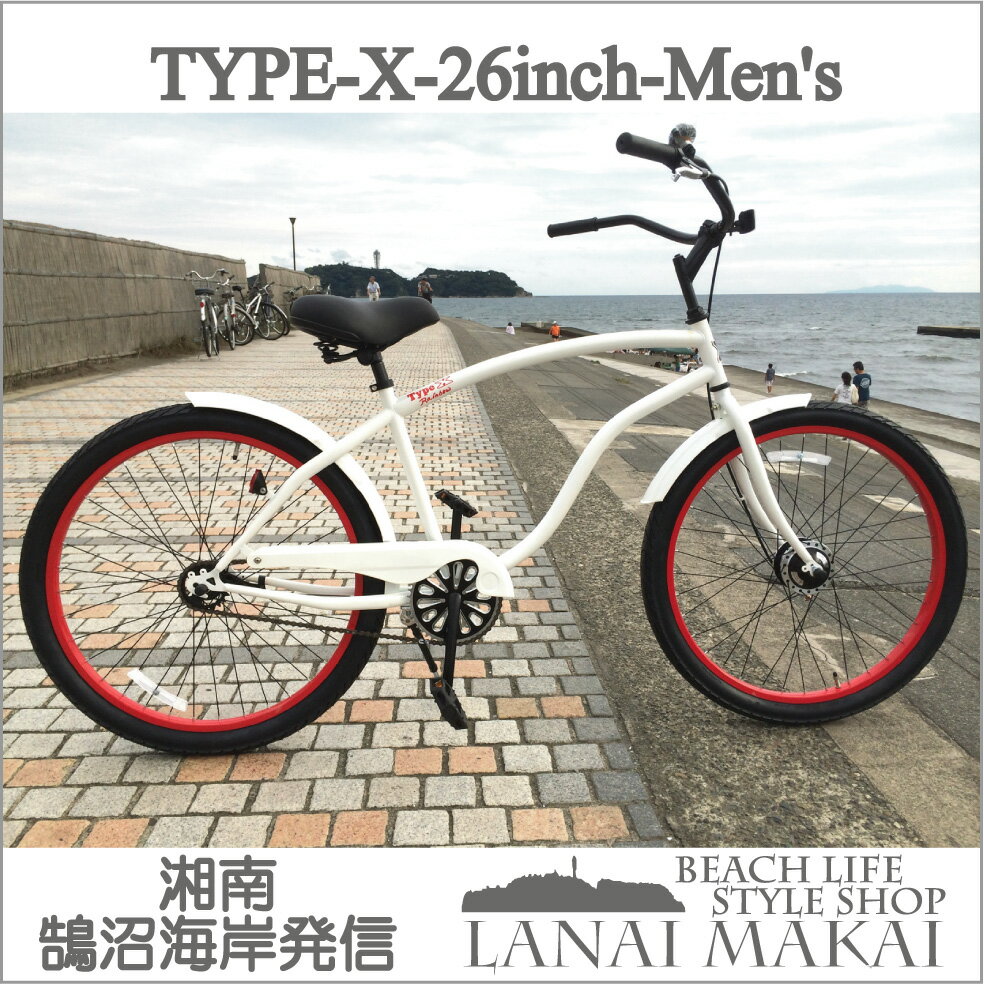 【MODEL】レインボー“TYPE-X ホワイト×レッドリム””湘南鵠沼海岸発信”《RAI…...:lanai-makai:10000124