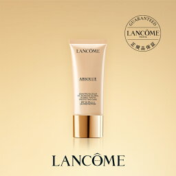 【公式】アプソリュ UV / 30ml / UVケア / 化粧下地 / <strong>ランコム</strong> lancome 正規品 プレゼント 誕生日 彼女 母 化粧品 コスメ メイク デパコス ギフト 高級