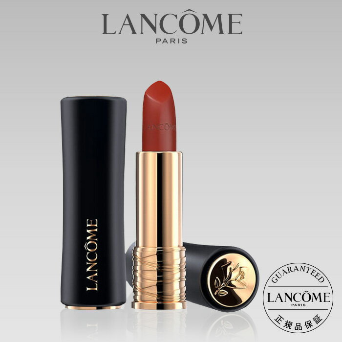 【公式】ラプソリュ ルージュ ドラママット / リップ / 口紅 / ランコム lancome 正規品 プレゼント 誕生日 バレンタイン 彼女 母 化粧品 コスメ メイク <strong>デパコス</strong> ギフト 高級