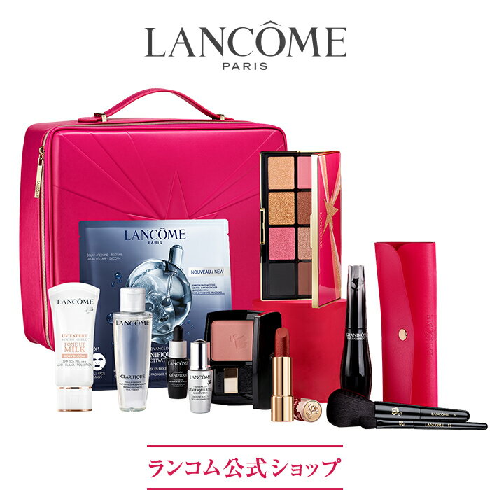 【57,000円相当】【公式】 楽天限定 ビューティーボックス / 202110 / ランコム lancome 正規品 プレゼント 誕生日 彼女 母 化粧品 コスメ メイク デパコス ギフト 高級 クリスマス ノエル コフレ クリスマスコフレ UV マスカラ トーンアップ