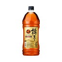 【クーポンあります!!】オークマスター樽薫る 2700mlペット 6本 ケース販売 送料無料(一部地域除く)