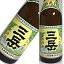三岳 25度 1.8L 6本セット 鹿児島県 三岳酒造 送料無料 屋久島 芋焼酎 1800ml