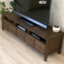 アジアン家具 アジアン チーク TV台幅147cm ~52型地デジ 液晶 テレビ対応 G676KA ローボード チーク TV台テレビボードAVラックAV収納木製リビングボード天然木モダン完成品液晶テレビ台 アジアン 和 家具【b_2sp0601】【夏インテリア】AV収納