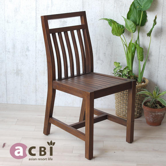 アジアン家具 ダイニングチェア 椅子 チェアー @CBi(アクビィ)　チーク 無垢 木製 …...:landmark:10004693