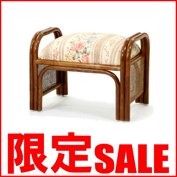 籐家具 ： らくらく 籐 籐椅子正座いす アジアン 椅子　R719HRJ ％OFF 円高還元 02P1Aug12 セール