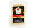 洞窟熟成エメンタール ダイス 50g※おつまみ トッピング