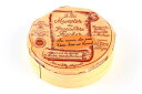 フランス マンステール AOP 200g