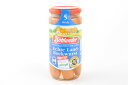 【Boklunder】（ブックルンダー）1934年設立。ドイツで初めてソーセージを自動生産した、瓶入りソーセージのパイオニア。2006年...