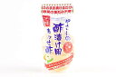 内堀醸造 やさいの酢漬け用 あわせ酢 400ml