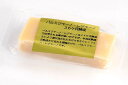 パルミジャーノレッジャーノ 36ヶ月熟成 50g