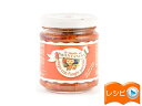 モンタニーニ きのこのトマトソース ポルチーニ入り 180g【レシピ動画付】