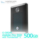 【予約商品】G-DRIVE mobile Pro SSD Black WW (Thunderbolt™ 3 /500GB) 〔0G10310〕