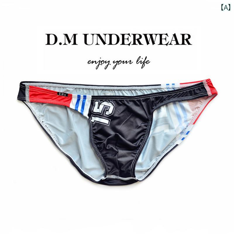 メンズ ビキニ フィット感 メンズ 下着 レター セクシー ローウエスト ブリーフ 速乾 通気性 ミルク シルク 薄型 ビキニ スポーツ