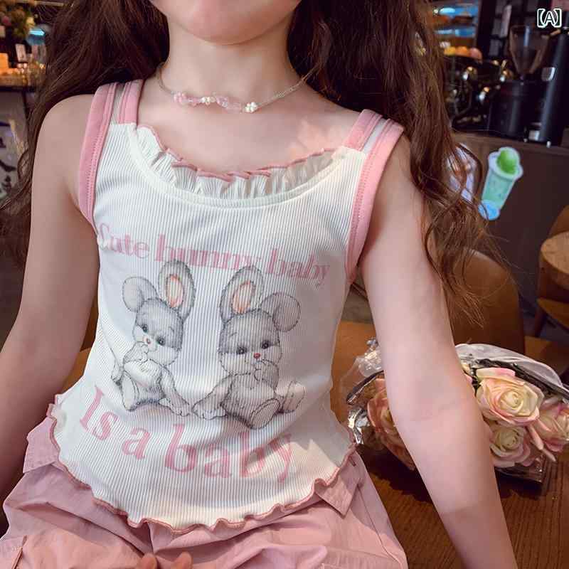 キッズ キャミソール タンクトップ 女の子 ベスト 夏服 2025年 子供用 プリント サスペンダー トップス 女の子用 ノースリーブ インナー レイヤリング シャツ