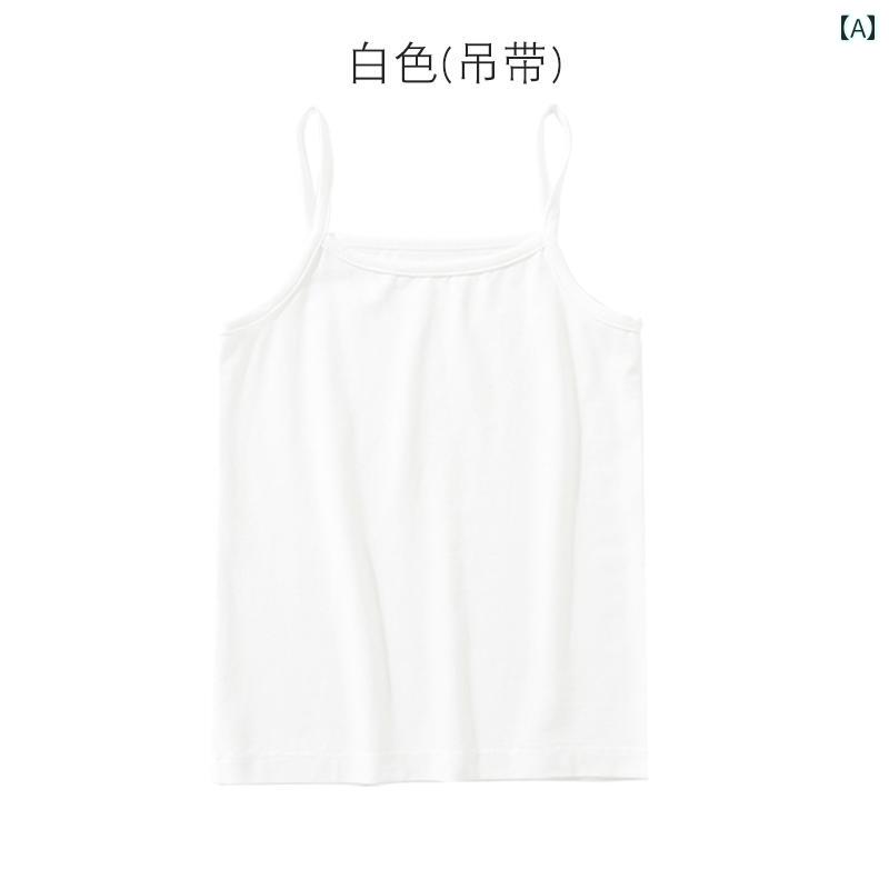 キッズ キャミソール タンクトップ 夏の 女の子 ベスト 子供の 黒 白 薄手 子供服 夏 無地 モーダル サスペンダー 底 シャツ