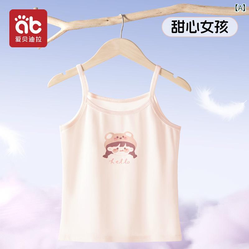 キッズ キャミソール タンクトップ 女の子 ベスト 夏 薄手 インナー アウター ボトムス ノースリーブ シャツ ドーパミン ショート 丈 コットン 子供用 スリング