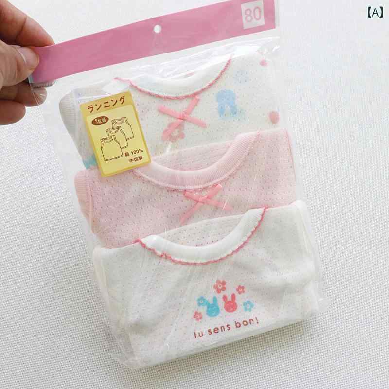 キッズ用 キャミソール タンクトップ 3枚 セット 薄型 メッシュ 子供用 キャミソール ベスト 女の子用 綿 薄手 パジャマ ノースリーブ 夏
