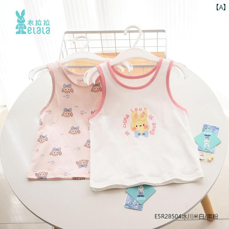 キッズ用 キャミソール タンクトップ 氷河 コットン Yilala 子供用 ベスト ガールズ サスペンダー 綿 夏 軽量 通気性 スモール ツーピース