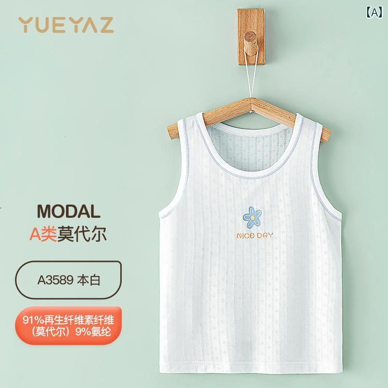 キッズ用 キャミソール タンクトップ 三日月形の ベビー ベスト 子供用 モダール 夏用 薄手 メッシュ 通気性 女の子用 小さい スリング 服