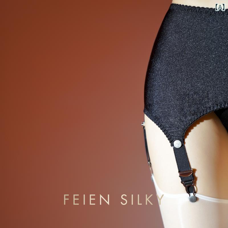 ガーター ベルト ソックス FEIENJin スプリット ガーターストッキング 調節可能 魅惑的 ガーター レッグリング ストラップ ストッキングベッド 光沢