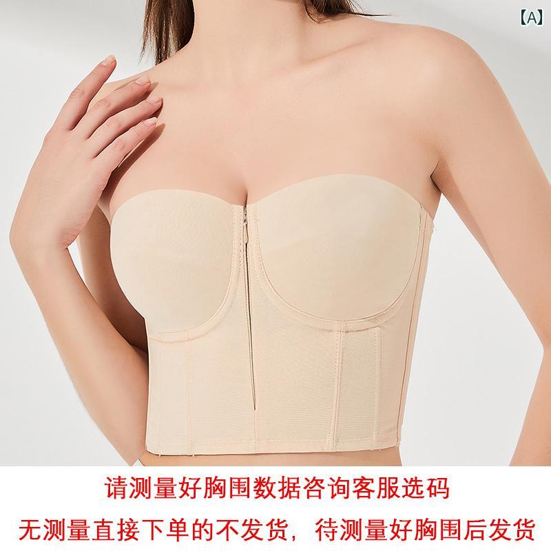 ボディ シェイピング インナー レディース Bao Yilin 滑り止め 垂れ 防止 ストラップレス 下着 大きい 胸の 小さい ブラジャー ウェディングドレス チューブ トップ スタイル お腹