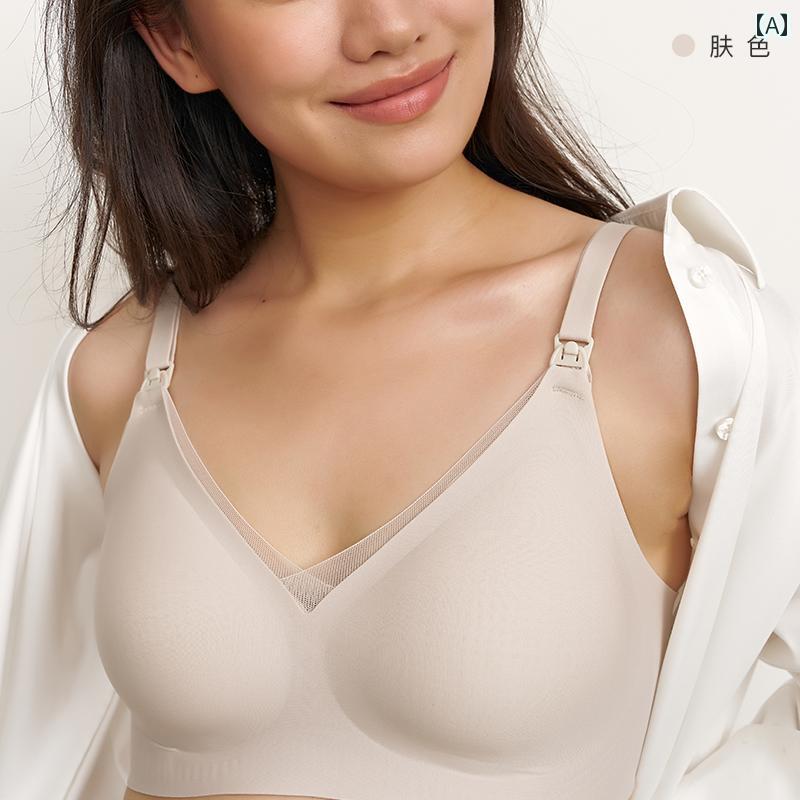 マタニティ 授乳 下着 SELLYNEAR 妊婦用 シームレス ヌード ゼリー ストリップ レース 授乳用 下着 妊娠 産後 大きい 胸 授乳 ブラジャー