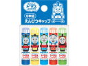 きかんしゃトーマス 鉛 画像