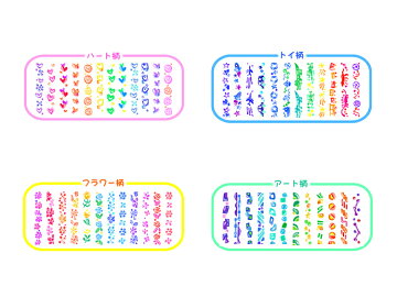 名入れ無料☆カラフルねーむ鉛筆自分の名前がカラフルに!ラピスオリジナル名入れ鉛筆シリーズ