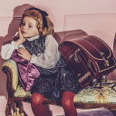 リリコ ランドセル 女の子 アンティーク ランドセル 2023年モデル 半かぶせタイプ ウイング背カン 日本製 A4フラットファイル対応 クラリーノ 6年間保証 クラシックテイスト おしゃれ 高級感 刺繍 “6年生まで持てる”と人気のランドセル LIRICO