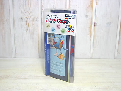 ZbgW