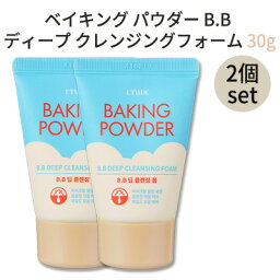 角質 メイク 落とし 少量 ケア セット お買い得 bb deep cleansing Etude House <strong>エチュードハウス</strong> ベーキングパウダー B.B ディープ クレンジングフォーム 30g 毛穴 ケア 角質ケア スクラブ メイク落とし メール便 送料無料 インスタ映え 正規品 トラベル コス 韓国コスメ