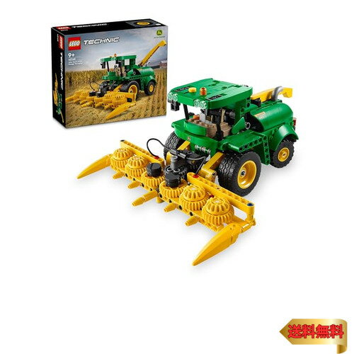 【5/1クーポン配布&ポイントUP】レゴ(LEGO) テクニック <strong>John</strong> <strong>Deere</strong> <strong>9700</strong> <strong>Forage</strong> <strong>Harvester</strong> おもちゃ 玩具 プレゼント ブロック 男の子 女