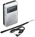 朝日電器 ELPA(エルパ) AM/FMコンパクトラジオ 選局がずれにくいデジタル同調方式 ER-C67F