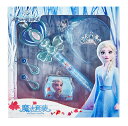 光る音がする アナと雪の女王 魔法の杖 変身アクセサリー なりきりセット ティアラ カチューシャ エルサ アナ キッズ ジュエルセット アナ雪 ディズニー Disney 並行輸入品 【キャラクター グッズ ごっこ遊び おしゃれ遊び なりきり 女の子】