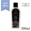 アシュレイ&バーウッド オイル フレグランスオイル 【正規品】 アロマ アロマオイル リラックス 500ml 除菌 消臭 ルームフレグランス ワイルドベリー フレグランスオイル 抗菌 ギフト プレゼント 癒し イギリス製 【ashleigh&burwood】 【送料無料/あす楽】