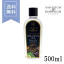 アシュレイ&バーウッド オイル フレグランスオイル 【正規品】 アロマ アロマオイル リラックス 500ml 除菌 消臭 ルームフレグランス ベルガモット&ウード フレグランスオイル 抗菌 ギフト プレゼント 癒し イギリス製 【ashleigh&burwood】 【送料無料/あす楽】