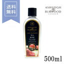 アシュレイ&バーウッド オイル フレグランスオイル 【正規品】 アロマ アロマオイル リラックス 500ml 除菌 消臭 ルームフレグランス ティーローズ フレグランスオイル 抗菌 ギフト プレゼント 癒し イギリス製 【ashleigh&burwood】 【送料無料/あす楽】