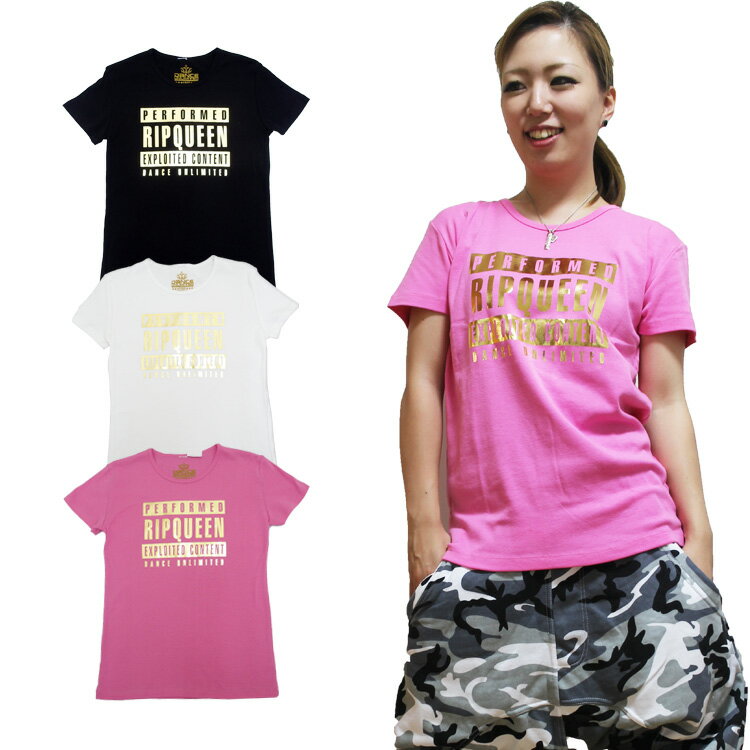 3枚以上で2646円 【メール便送料無料】『DANCE UNLIMITED』 Tシャツ レディース ...:lattache:10001059