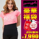 【送料無料】【福袋 レディース】PINE APPLE / パ...