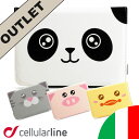【アウトレット】iPad mini4 mini 3 mini2 retina ケース カバー タブレット 7インチ 8インチ Nexus7 2013 2012 ASUS memopad7 me57 子供 セルラーライン Cellularline| アイパッド ミニ アイパッドミニ4ケース タブレットケース タブレットカバー アイパッドカバー ブランド