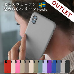 【アウトレット特価】 Holdit iPhone12 ケース iPhoneケース シリコン アウトレット 訳あり iPhone 12 mini Pro Max iPhoneSE SE SE2 iPhone11 11 ProMax XS X XR XSMax iPhone8 iPhone7 カバー アイフォンケース アイフォン12 アイフォンSE アイフォン11 北欧 ブランド